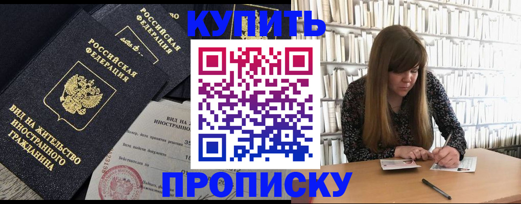 форма 3 в Ярцево