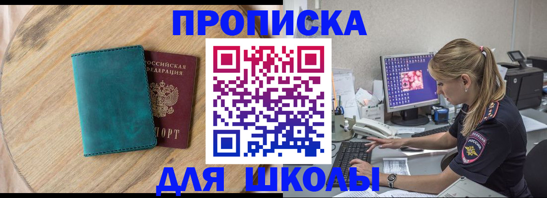 форма 3 в Ярцево
